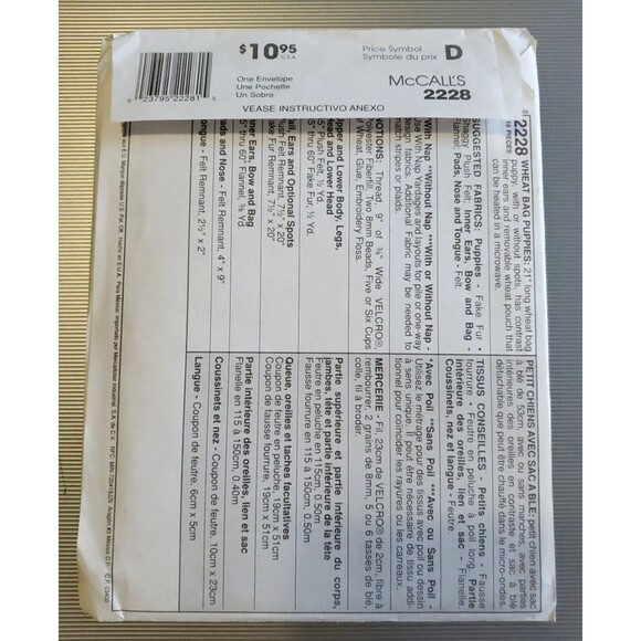 Vintage (1999) McCall's Craft Sewing Pattern 2228 Stuffed Puppies *UNCUT* - Picture 3 of 6